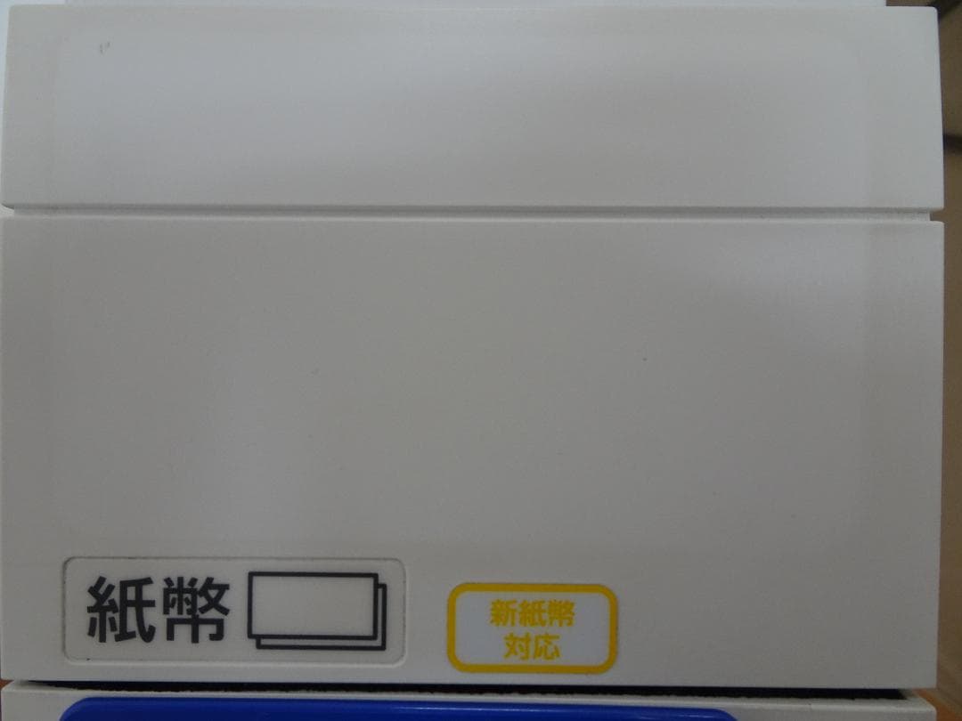 【新紙幣、新500円対応】グローリー　RT-300　RAD-300　釣銭機