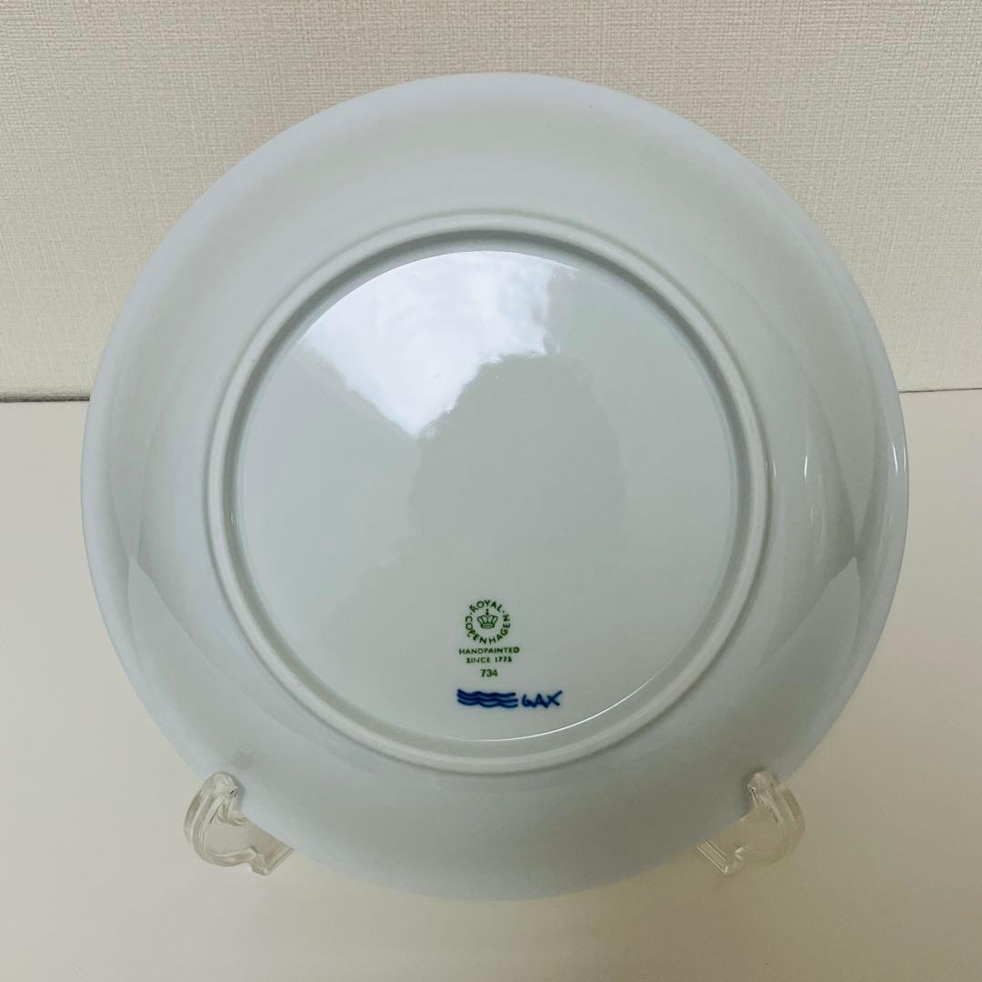 まとめ売りロイヤルコペンハーゲン ディーププレート、コーヒーカップ2客セット