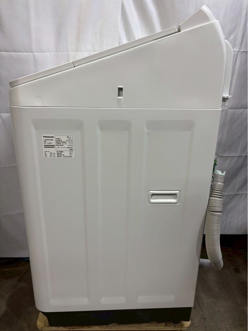 【分解清掃】Panasonic 洗濯機 NA-FA8K1 2022年 洗濯8kg