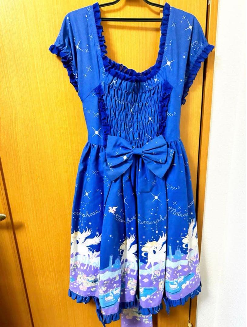 メタモルフォーゼ トゥインクルジャーニー ブルー