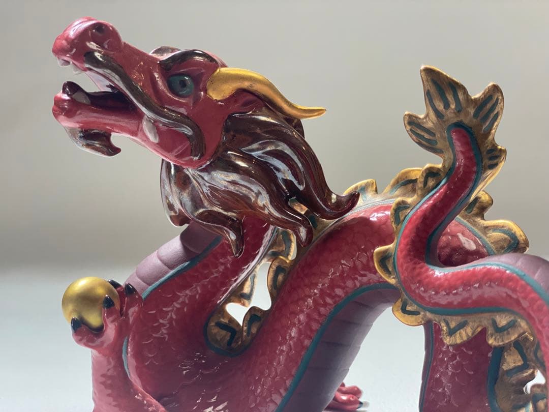 リヤドロ LLADRO 『龍（宝珠）』 世界限定数1888体