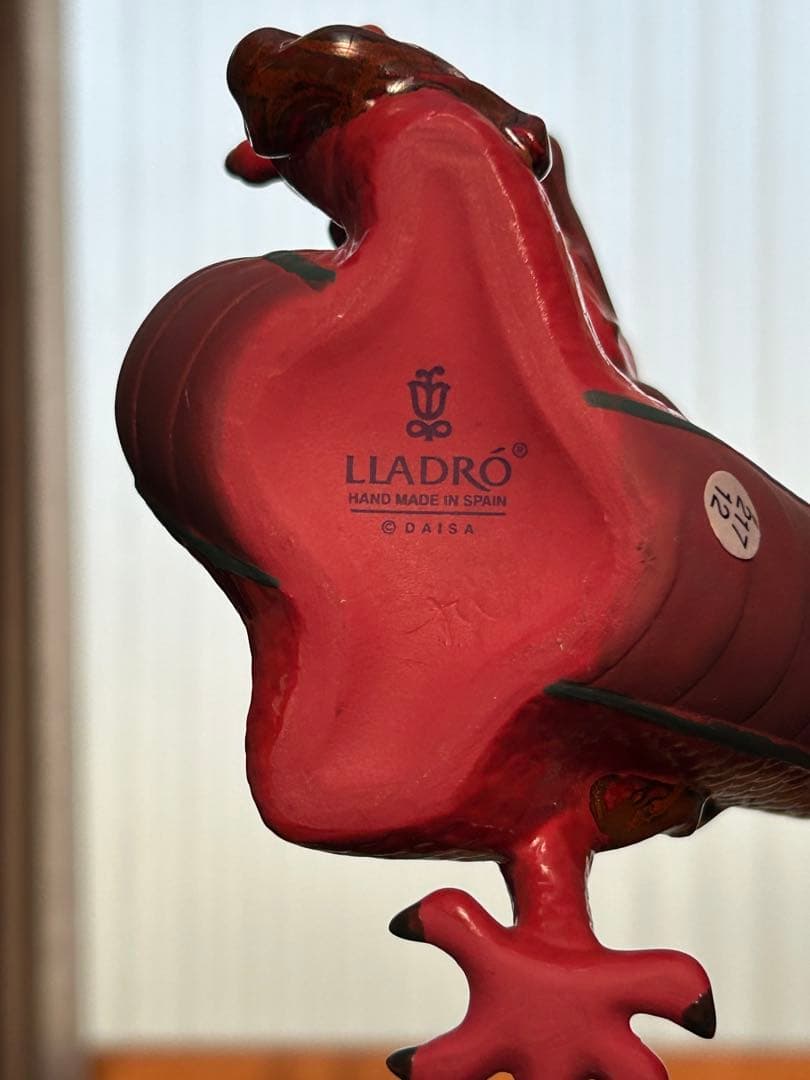 リヤドロ LLADRO 『龍（宝珠）』 世界限定数1888体