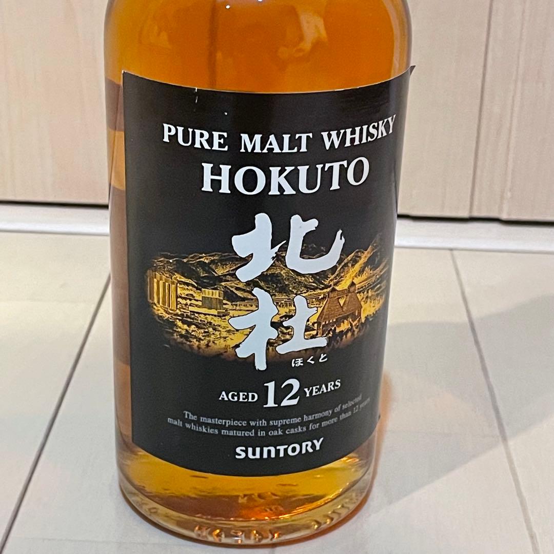 希少★サントリー【北杜】HOKUTO 12年ピュアモルトウイスキー 660ml