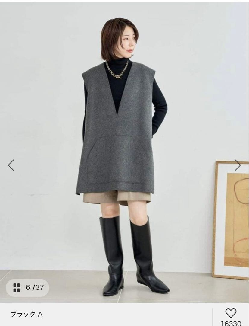 LE TALON ルタロン　ワイドシャフトロングブーツ