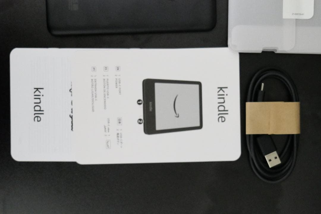 【3年保証】未使用に近い Kindle無印 11世代 ブラック 16GB広告なし