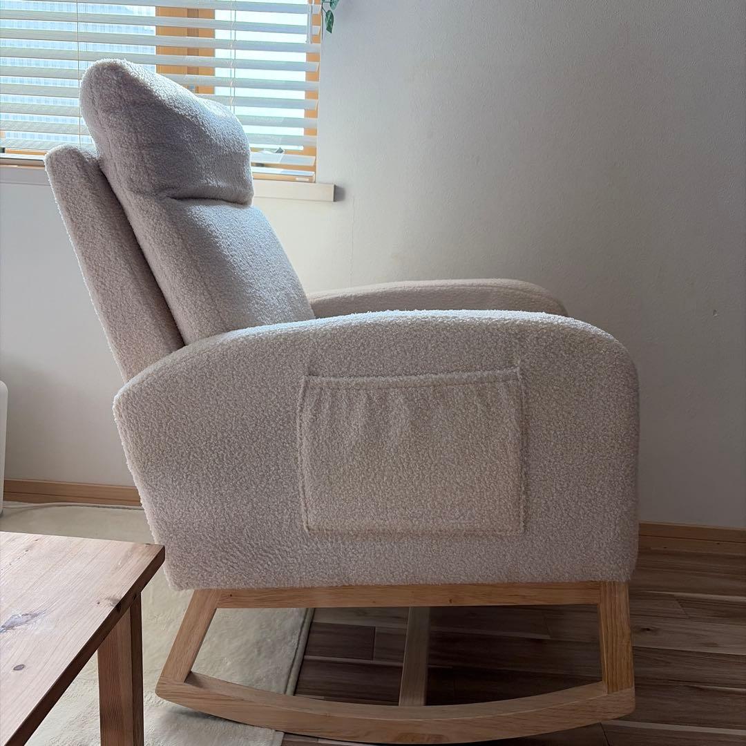 Garvee ベージュ ロッキングチェア