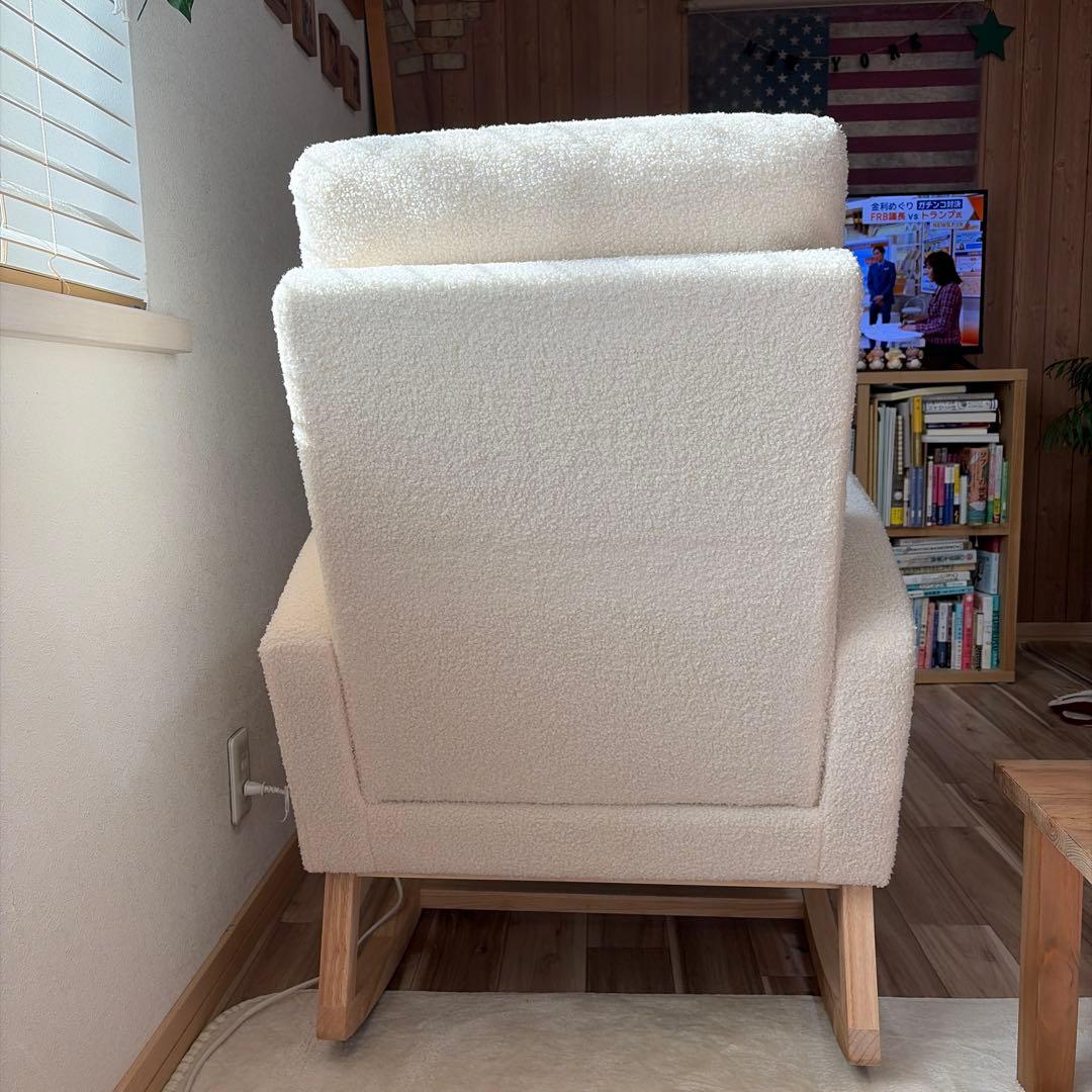 Garvee ベージュ ロッキングチェア