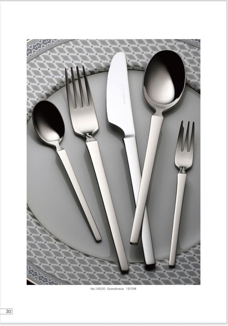 ラッキーウッド　カトラリーセット　スカンジナビア　ディナーセット〈30本セット〉
