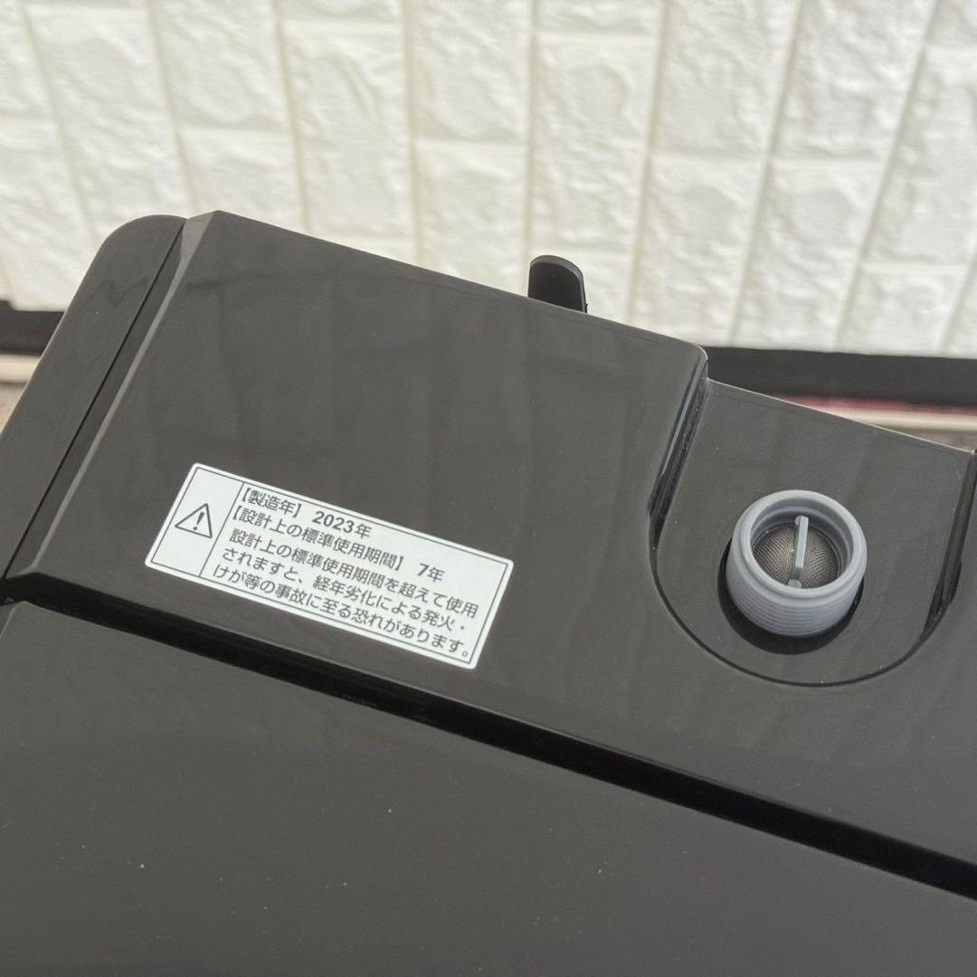 都内23区送料無料❗️ヤマダ電機　冷蔵庫　洗濯機　レンジ　ブラック家電３点セット✨