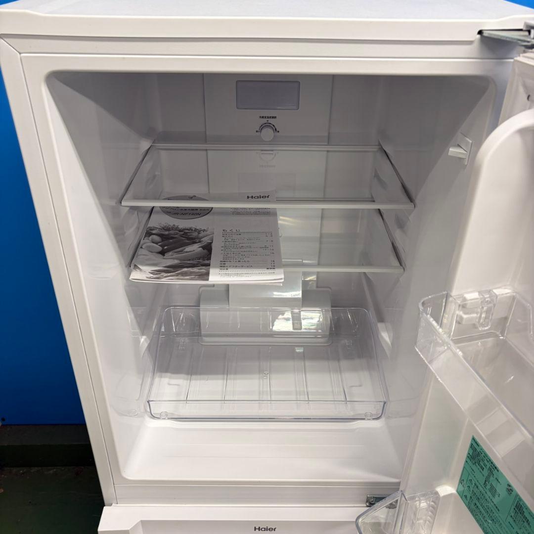 637 2023年製　冷蔵庫 100Ｌ強　小型　一人暮らし　右開き　2ドア　白色