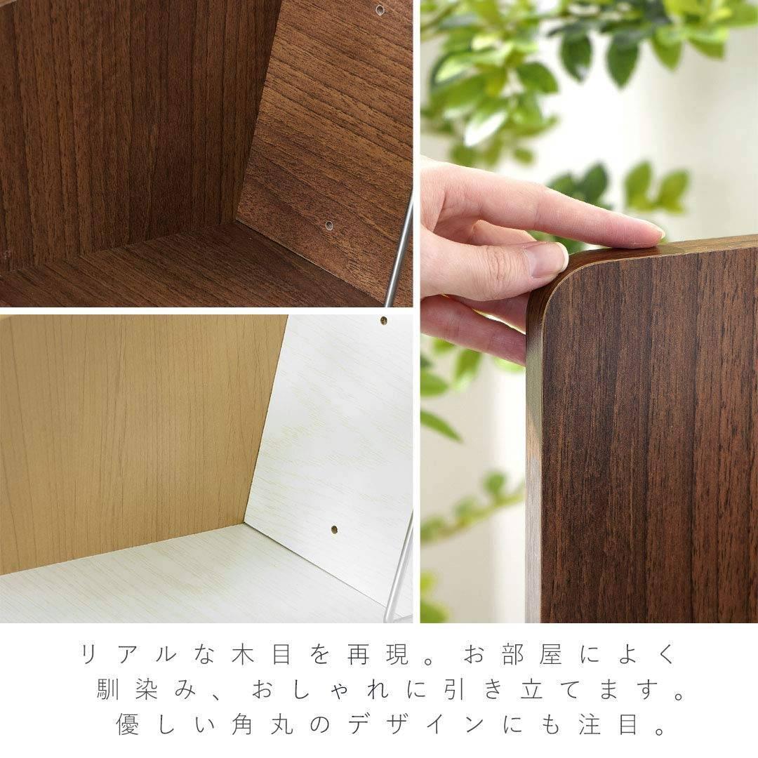 幅60×奥行30×高さ69cmのナチュラル本棚 2段 キャスター付き