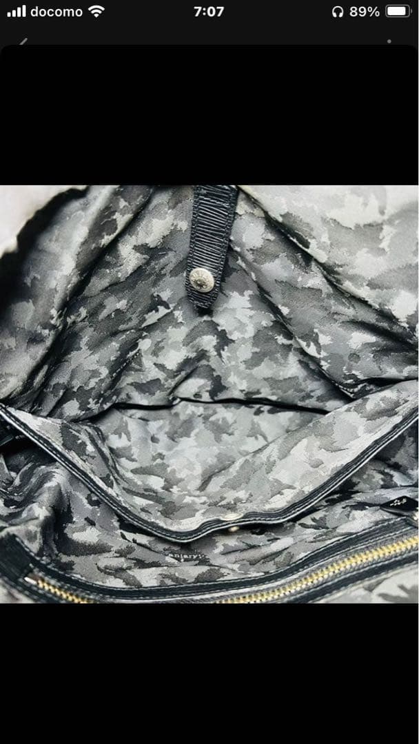 【山崎パンさま用】アニアリブリーフケースウェーブレザー　クロシェット　ブラック