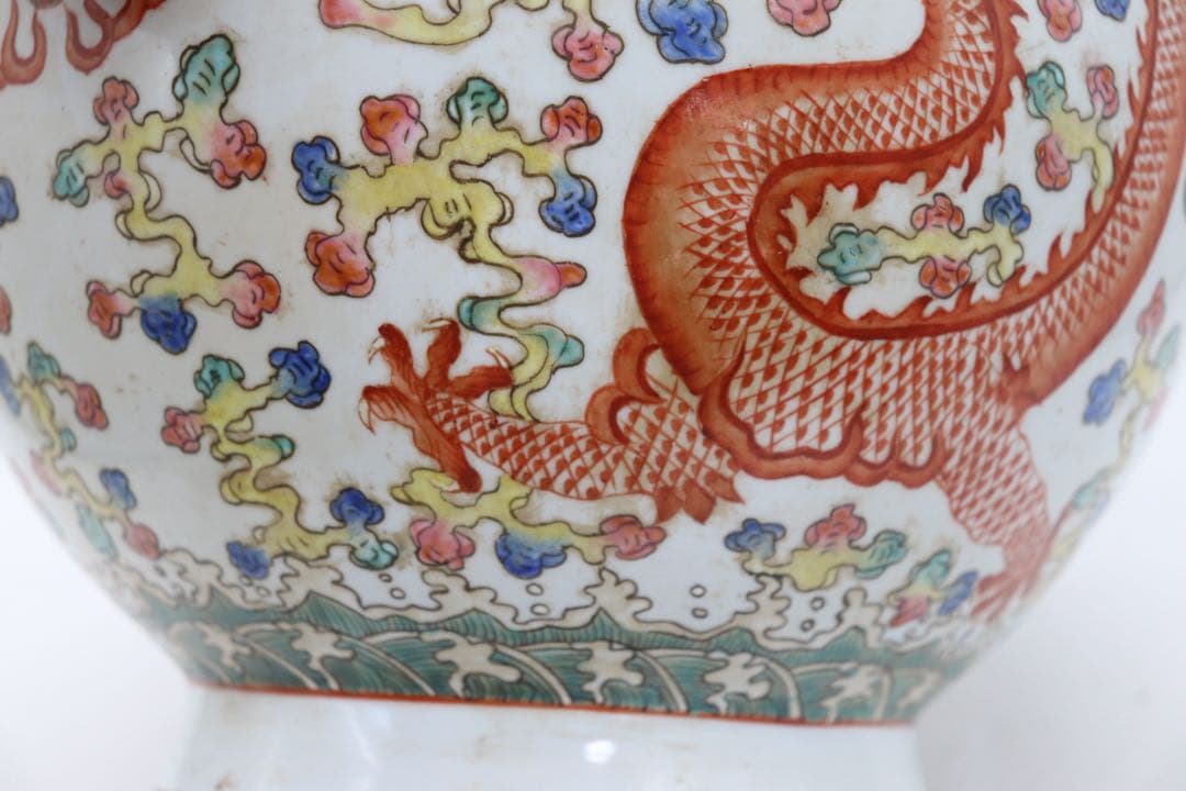 中国　粉彩　龍紋瓶　大清光緒年製　送料込み251010