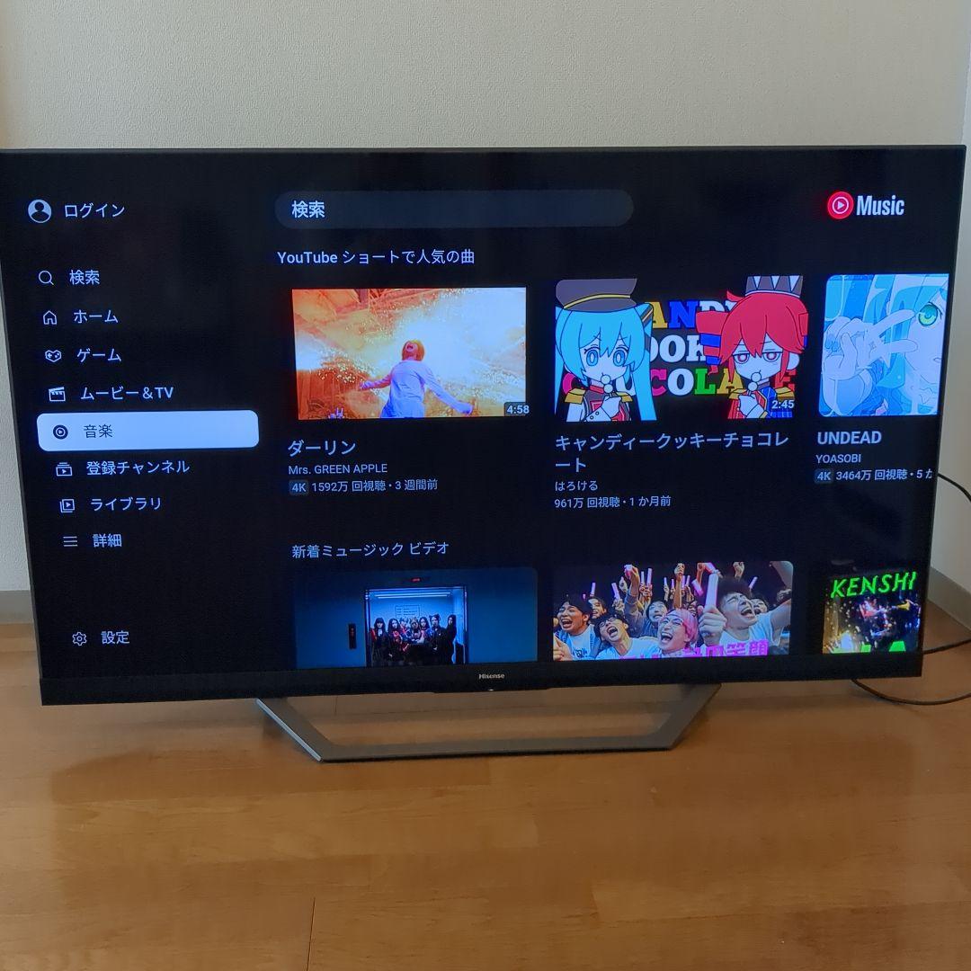 ハイセンス 4Kテレビ 55u85f