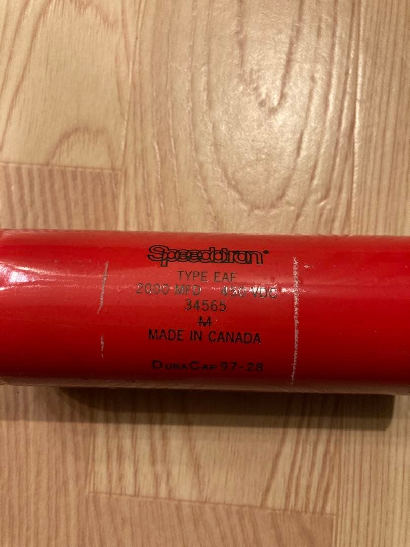 コンデンサー2000㎌　450V Speedotron 大型ストロボ