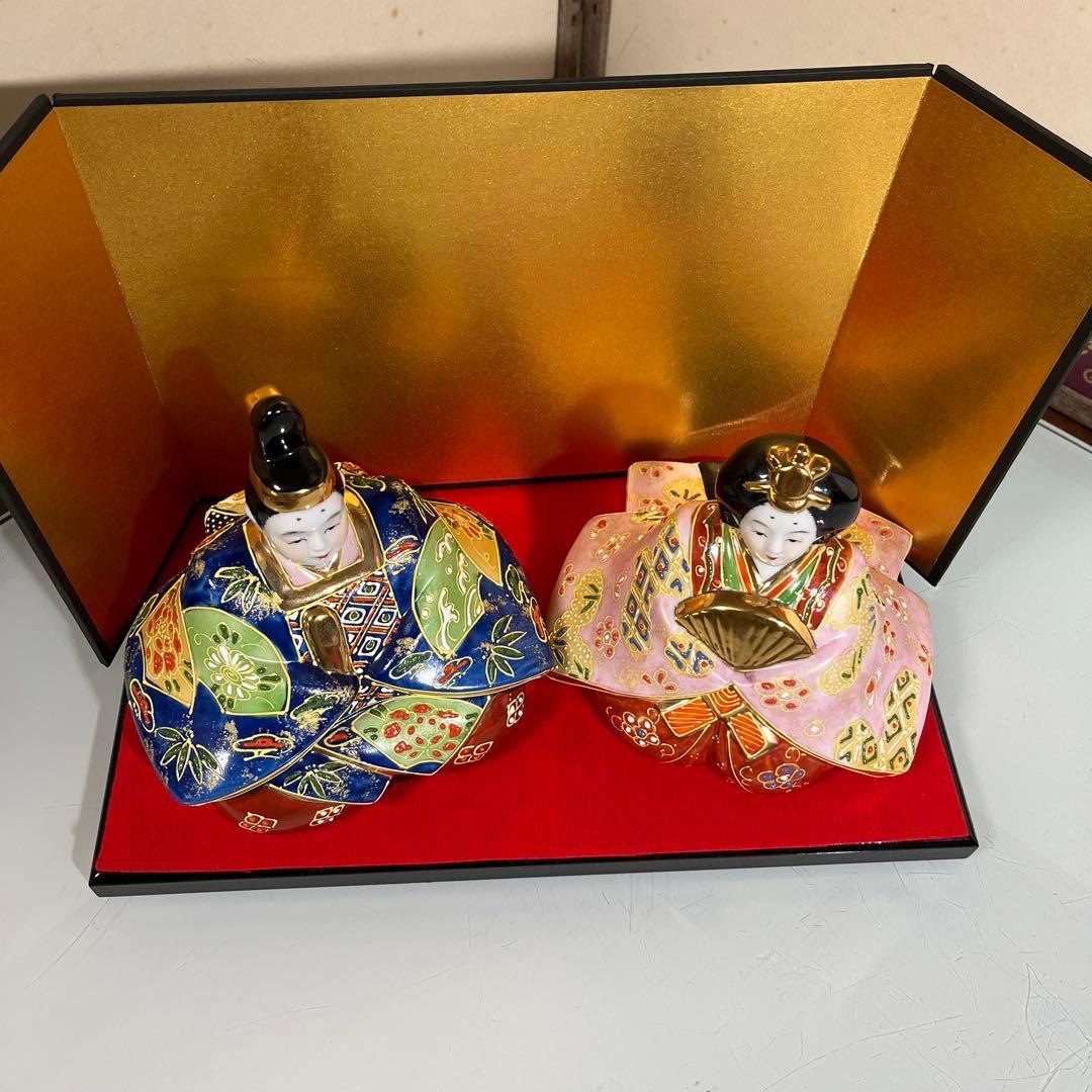 九谷焼　親王飾り　お雛様