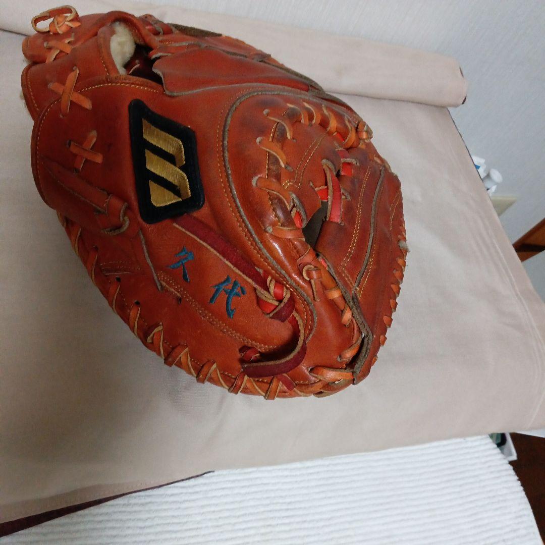 硬式用のキャッチャーミット