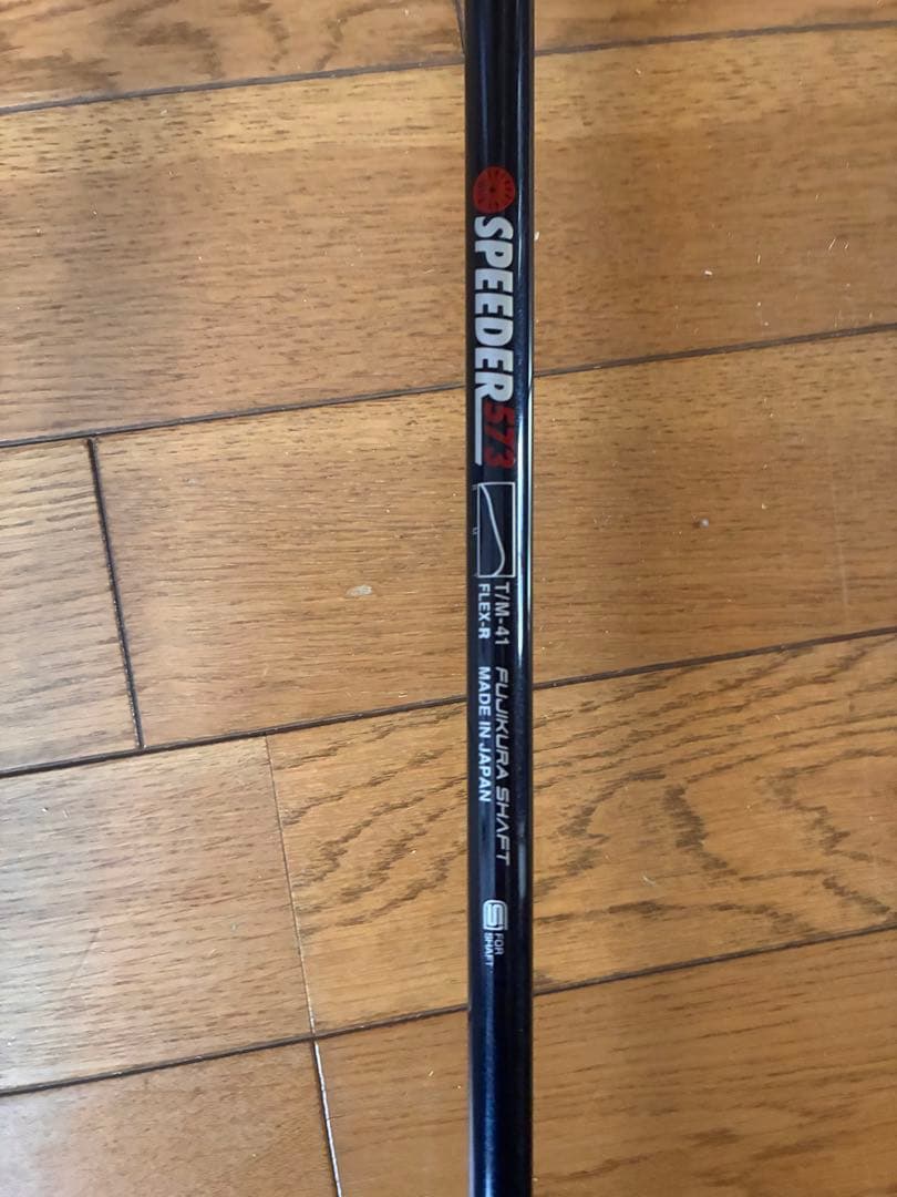 メンズクラブフルセット　15本