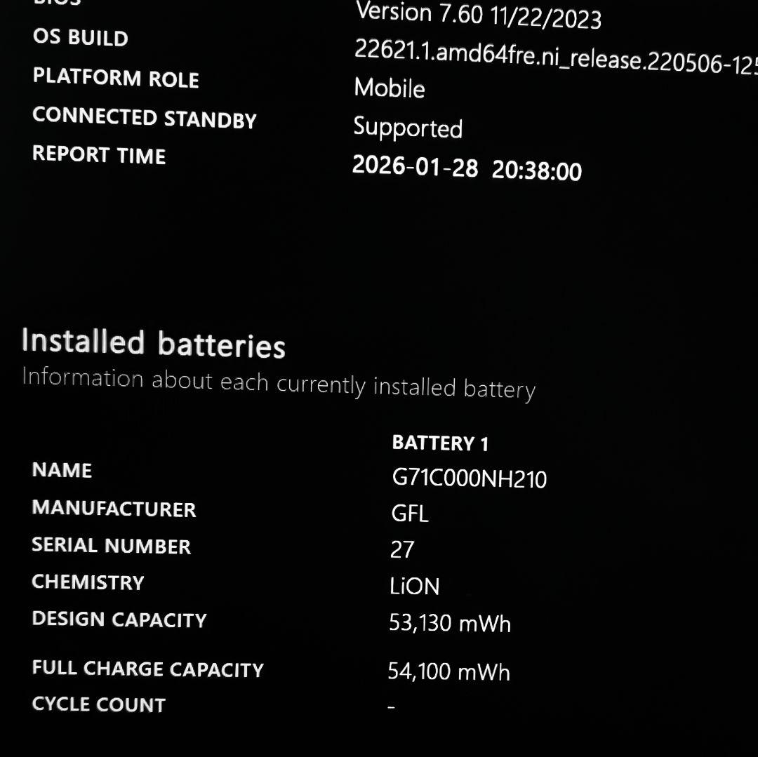 超美品 Dynabook 超軽量 驚速 13世代i5 16GB 512GB 19