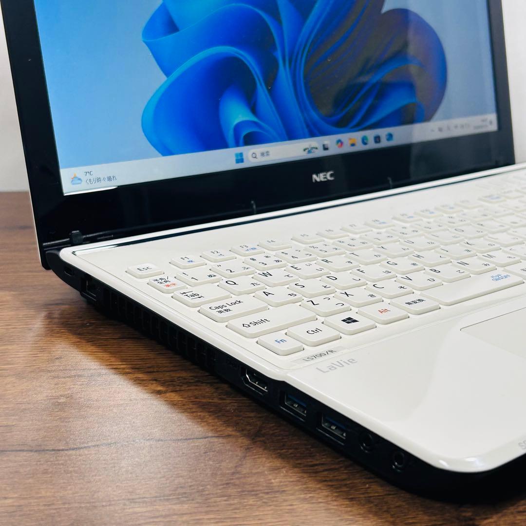 高性能i7/SSD256/8GB NECノートパソコン オフィス付きWin11