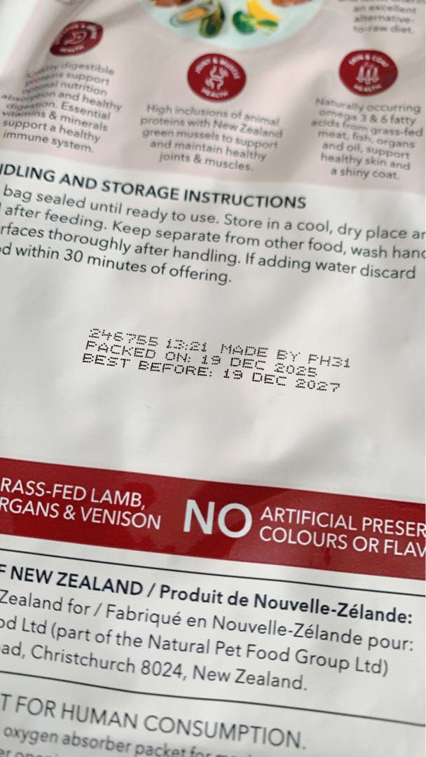 k9ナチュラル　500g 6種類セット