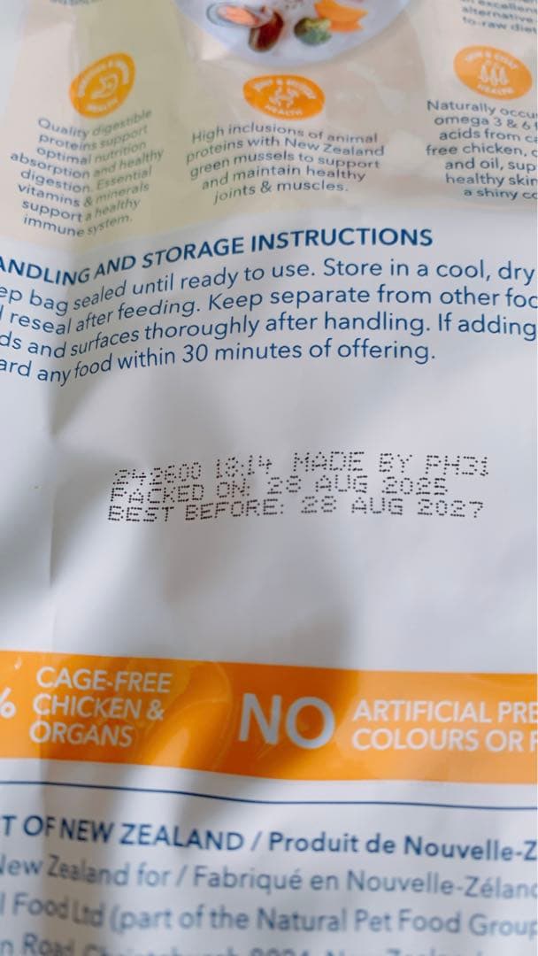 k9ナチュラル　500g 6種類セット