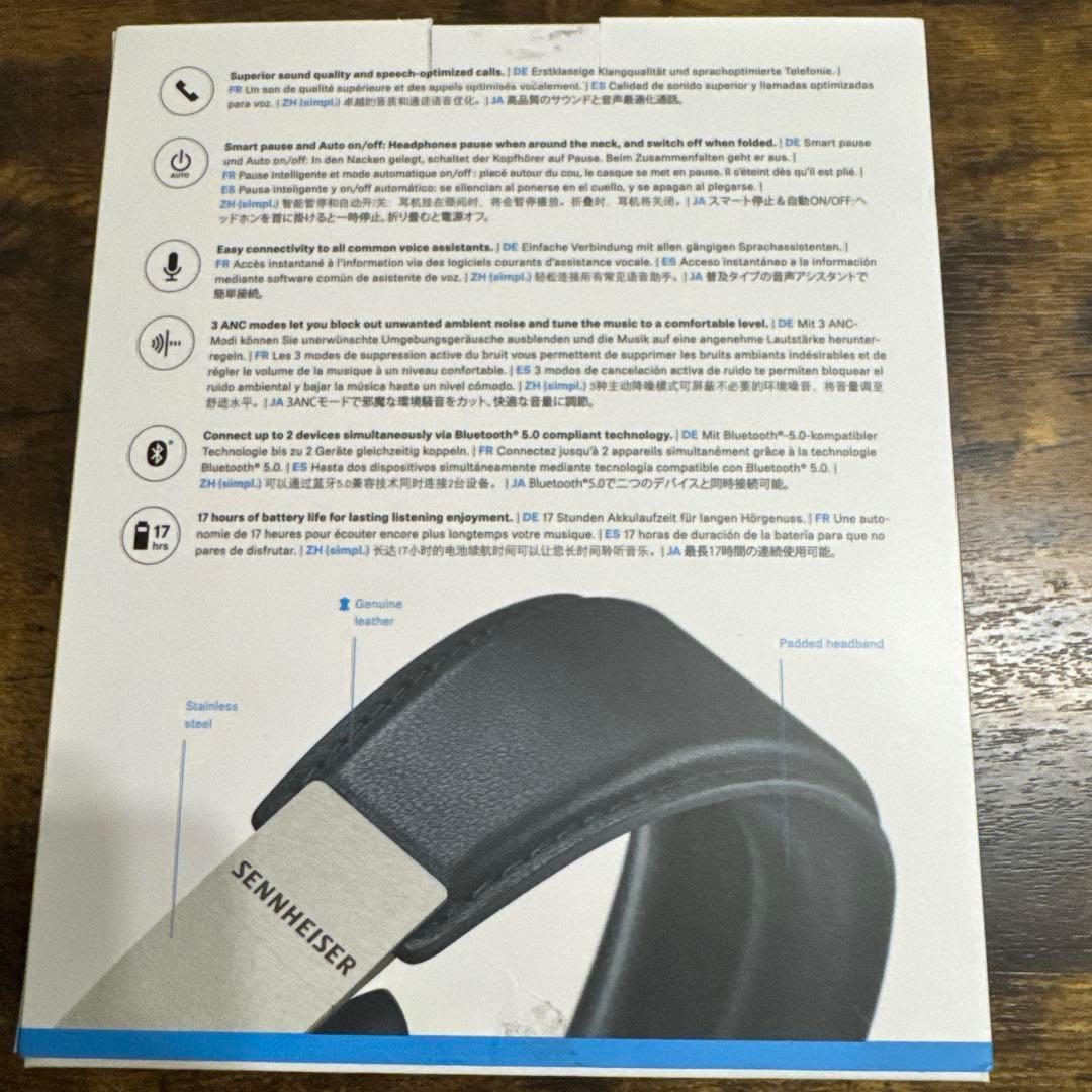 ヘッドホン Sennheiser MOMENTUM Wireless M3AEBTXL