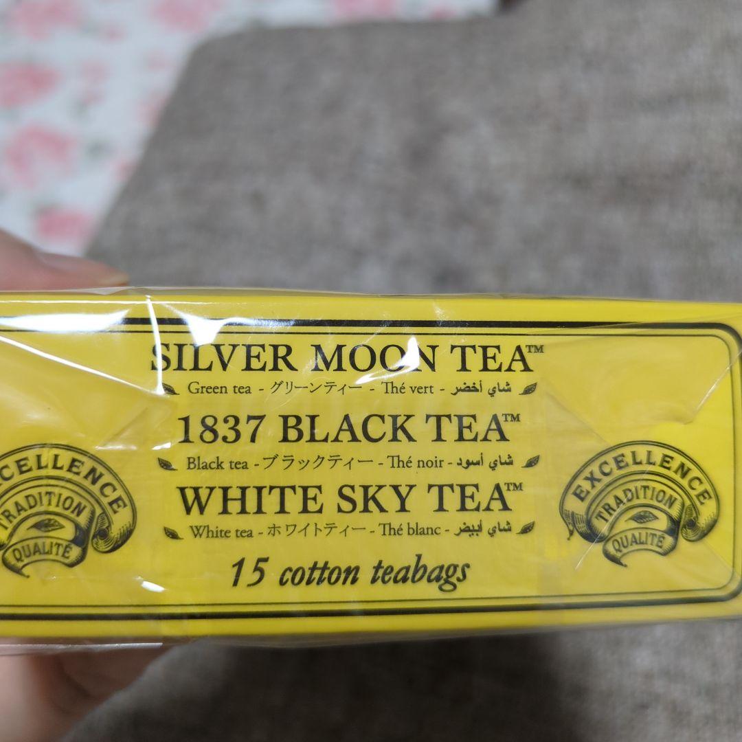 TWG Singapore Breakfast Tea 他　3つセット