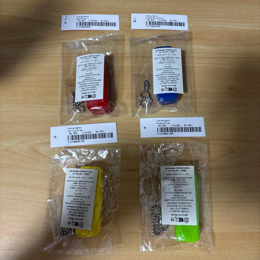 Supreme シュプリーム 23AW フローティング キーホルダー 4色セット