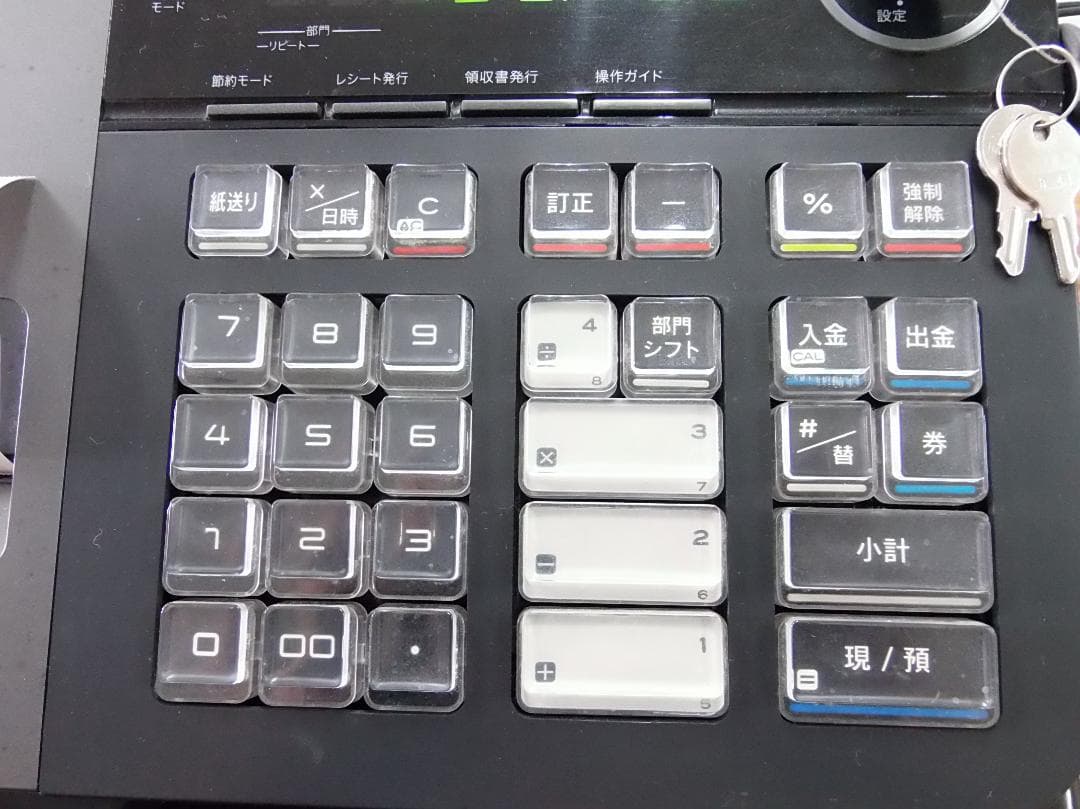 NL-200 簡単レジ CASIO 横型領収 レジスター 8部門 2505518