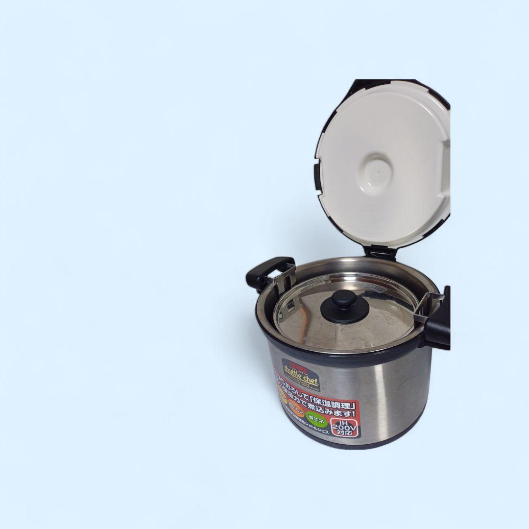 THERMOS Shuttle Chef 6L 節約料理　省エネ