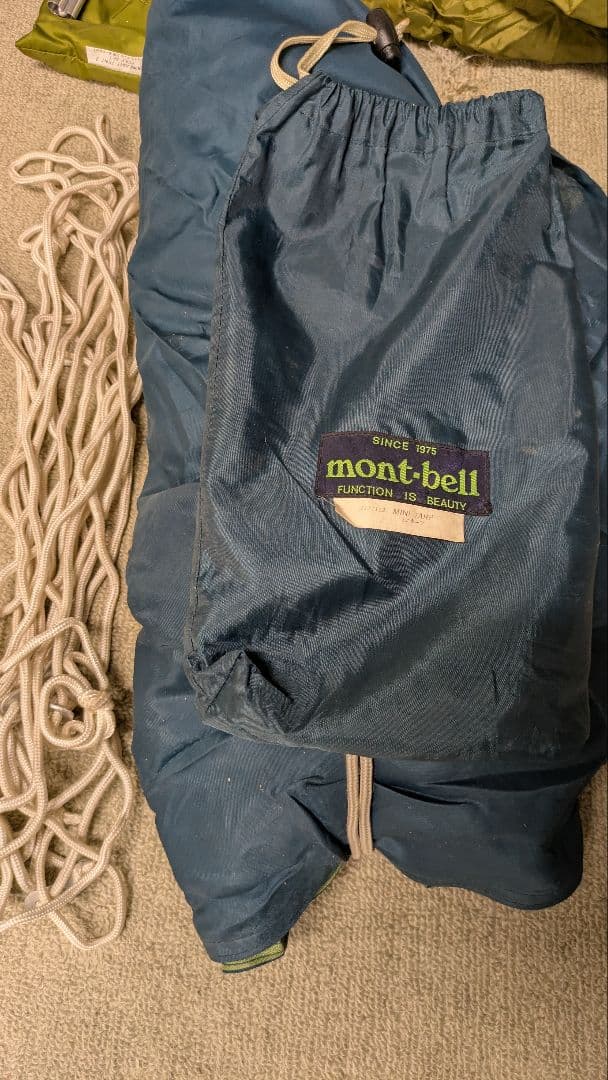 mont-bell　ムーンライトテントⅡ　ミニタープ