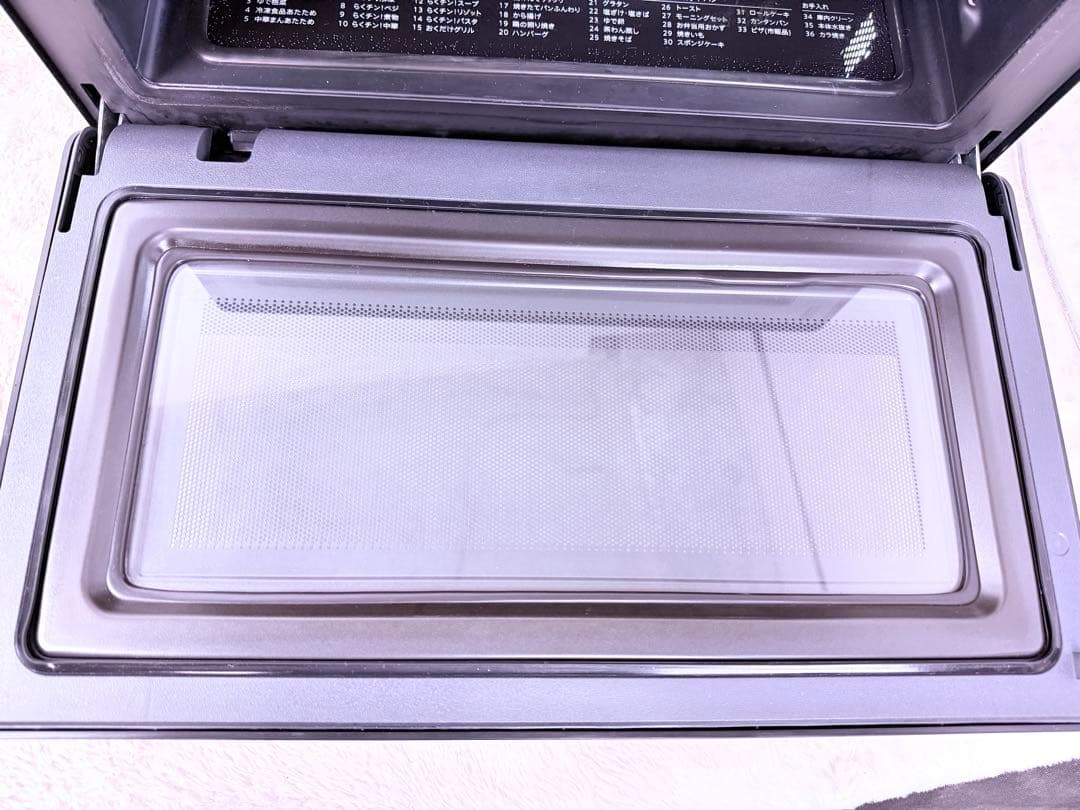 2024年最新式美品♪ SHARP 上位モデル ヘルシオ AX-UA30-B