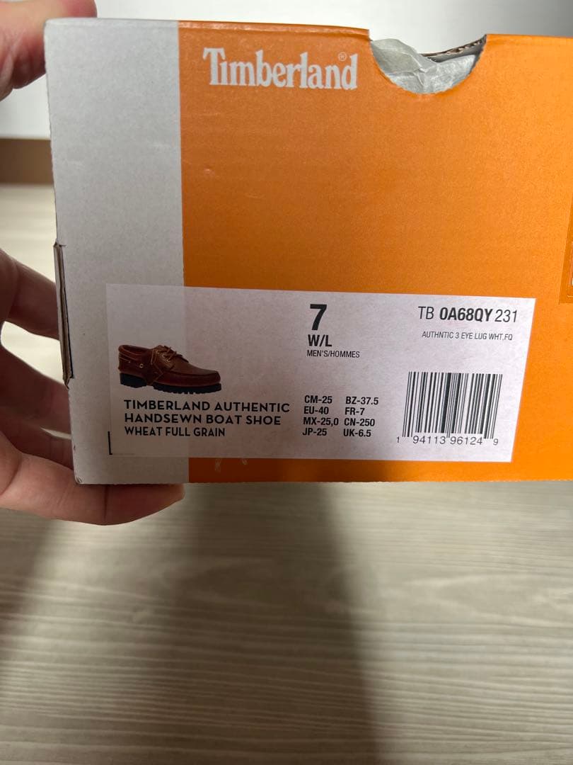 Timberland UA別注 3eye Lug Boat shoe