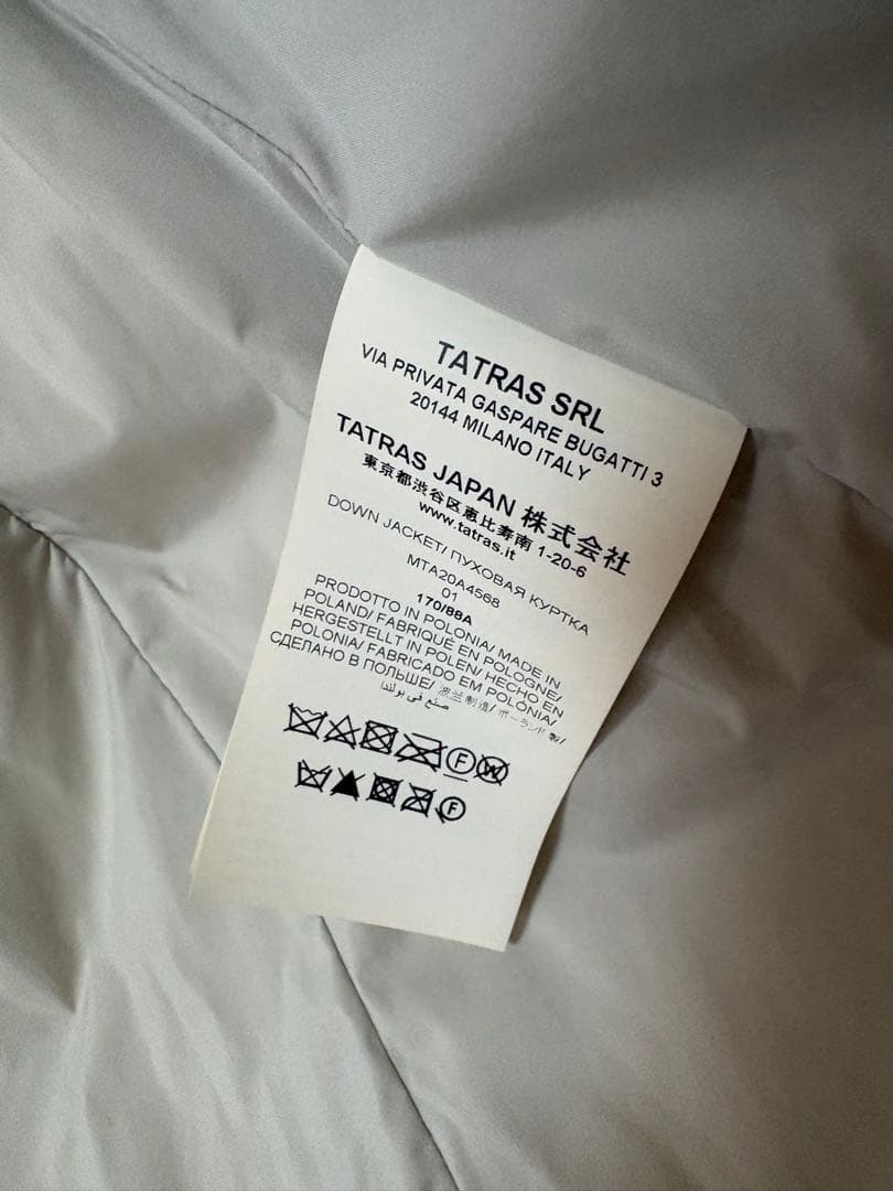 タトラス MTA20A4568 ボルボレ ダウンジャケット ライトグレー
