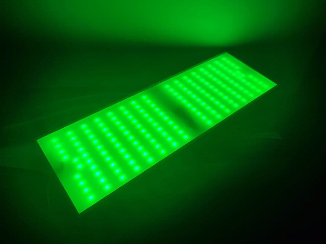 RGB VIVID2 中古 chihiros アクアリウム　ライト