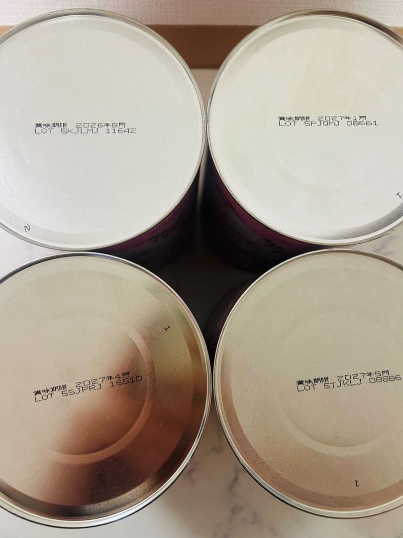 Glico アイクレオ バランスミルク 800g 4缶セット