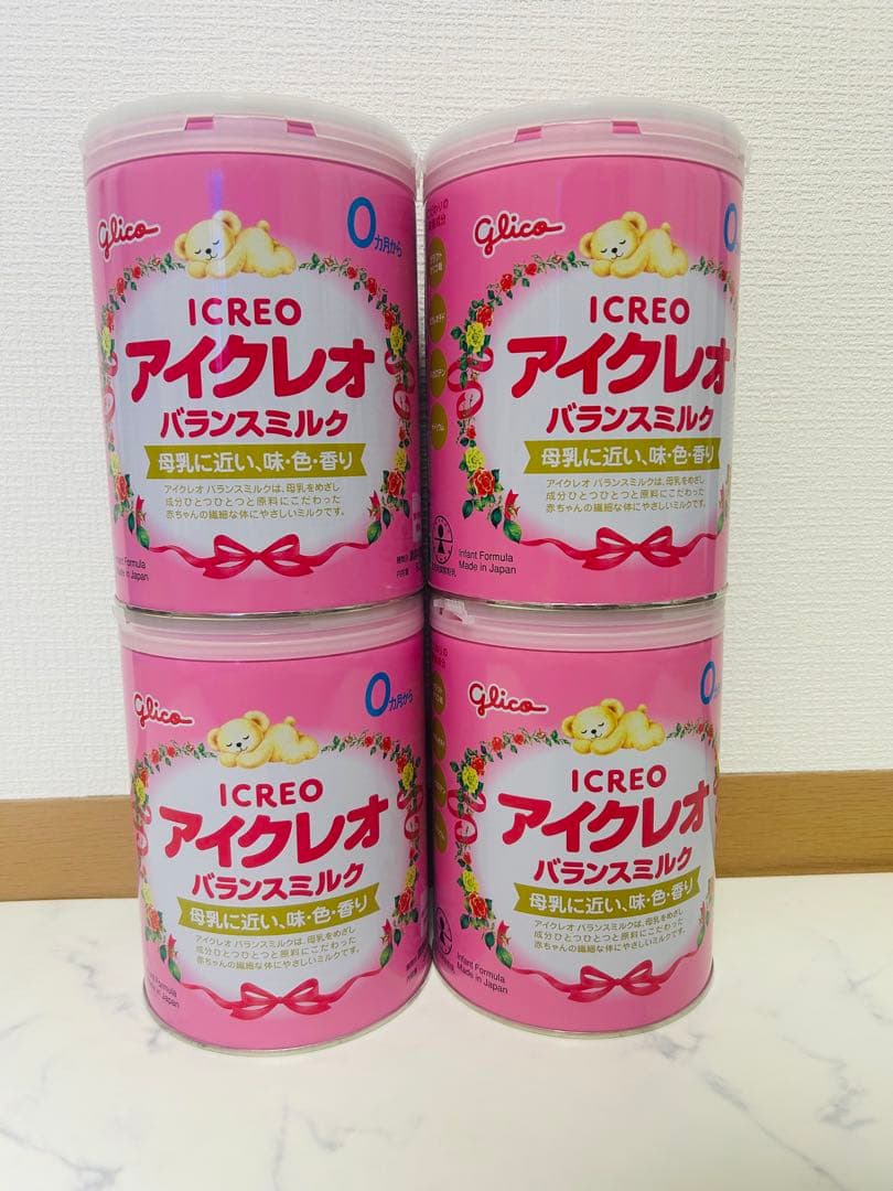 Glico アイクレオ バランスミルク 800g 4缶セット