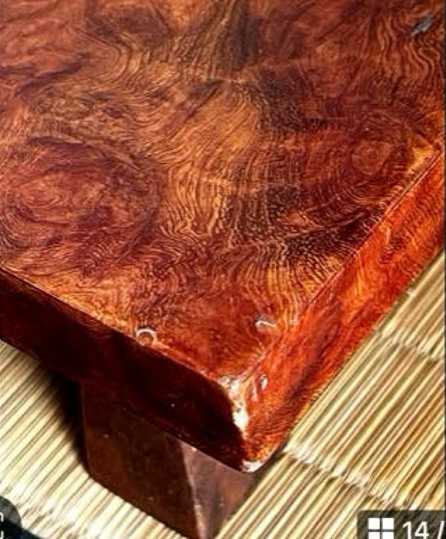 天然時代木 花梨 玉杢 瘤 四足 中型 花台 香台 盆栽台