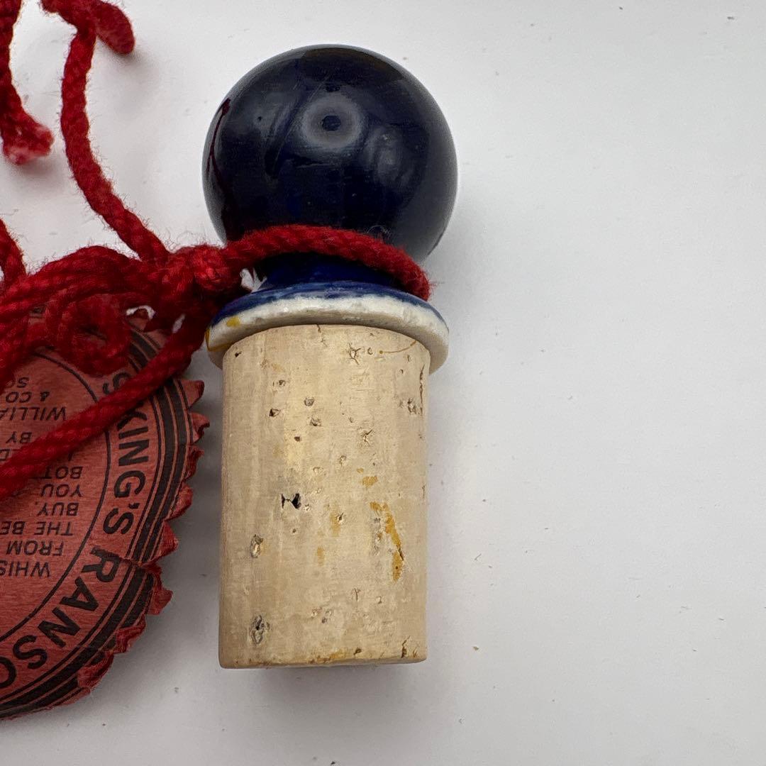 キングスランソン12年　750ml 陶器ボトル