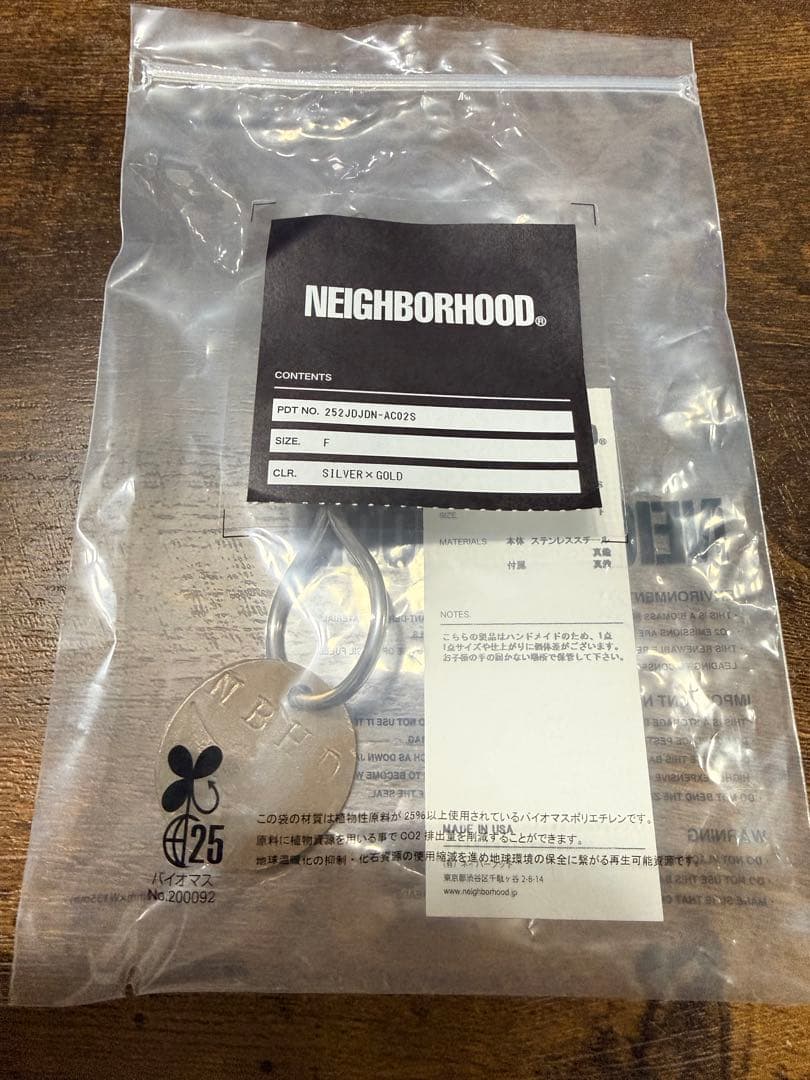 ネイバーフッド×JEFF DECKER キーホルダー neighborhood