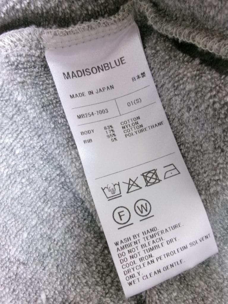 2025年製☆MADISON BLUE　スウェット 976696