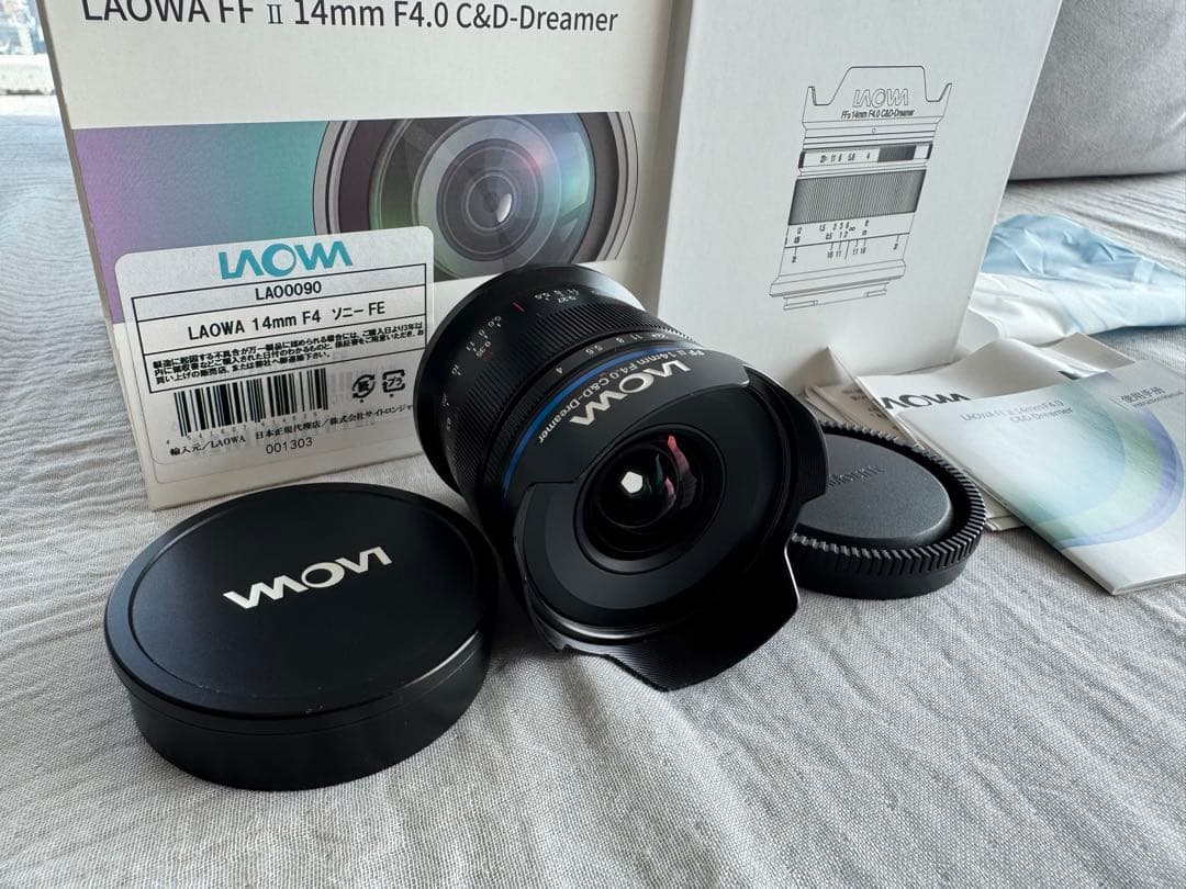 LAOWA 14mm F4.0 FF RL Zero-D [ソニーE用]