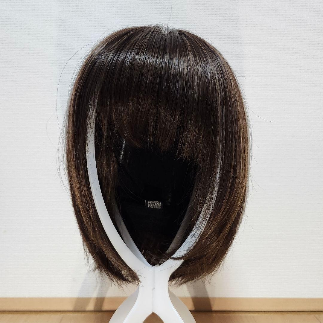 アクアドール　ヴィーナス　愛されショートボブ