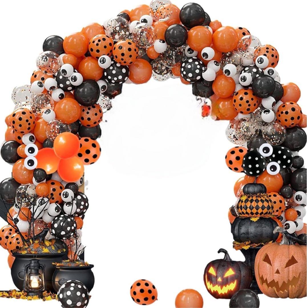 ハロウィン バルーン 風船 装飾 飾り オレンジ ブラック パーティー ポップ