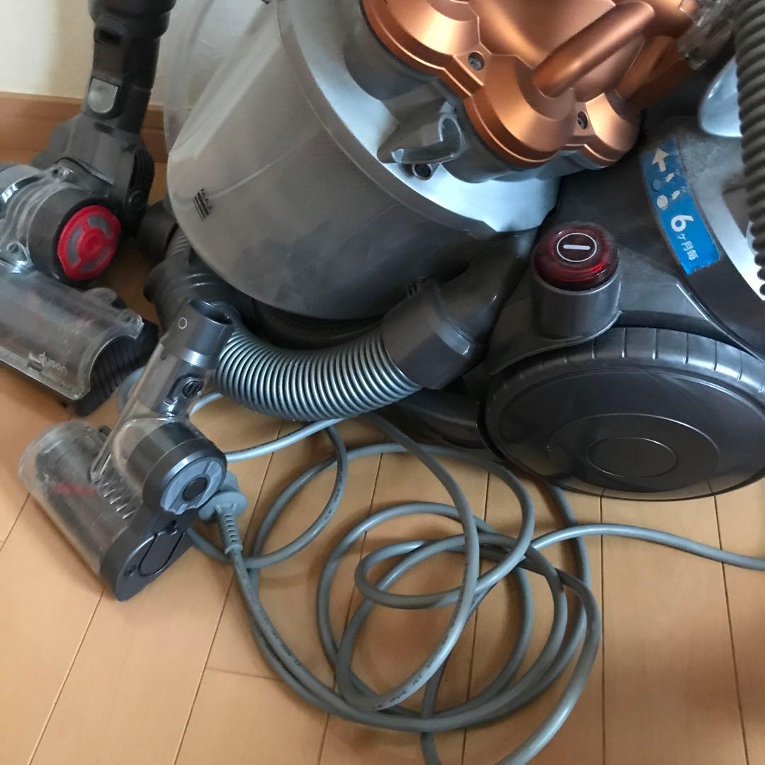 Dyson キャニスター掃除機 シルバー・オレンジ