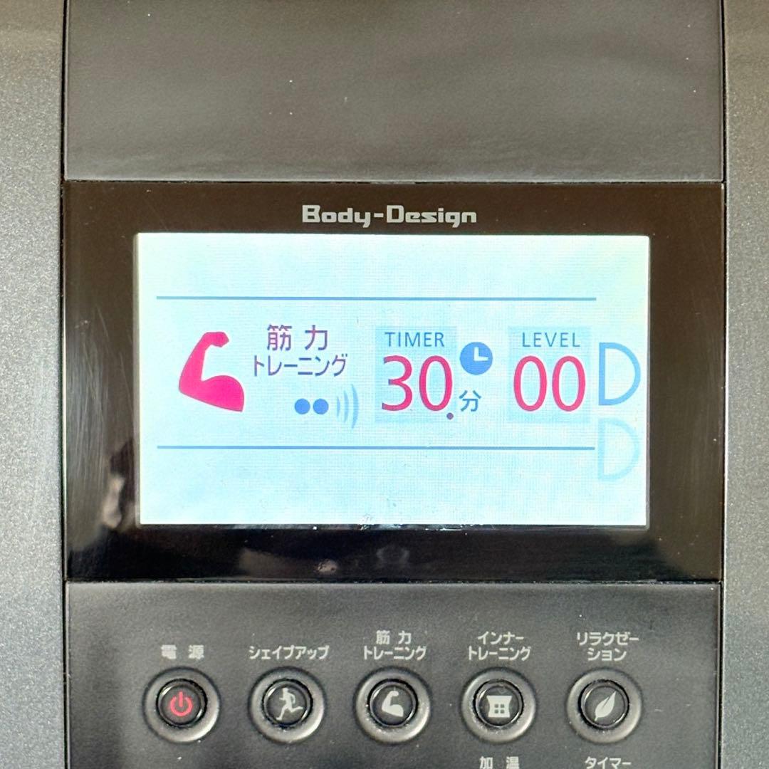 ボディデザイン リッコー EMS 高周波50万Hz Vスティック 加温パッド付き