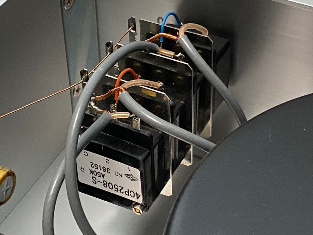 【n'Guin】ゼロディストーション・パワーアンプ