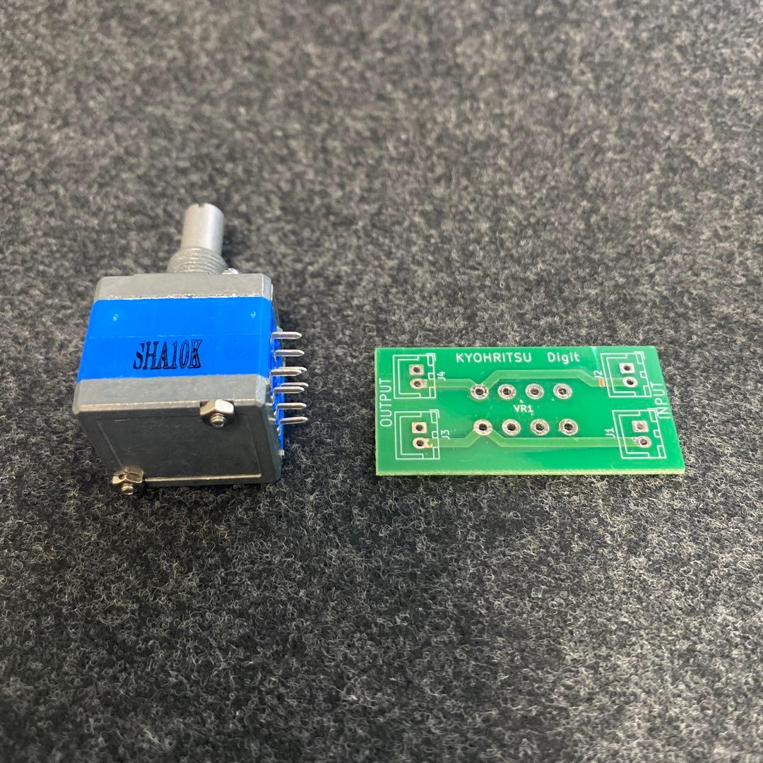 【n'Guin】ゼロディストーション・パワーアンプ