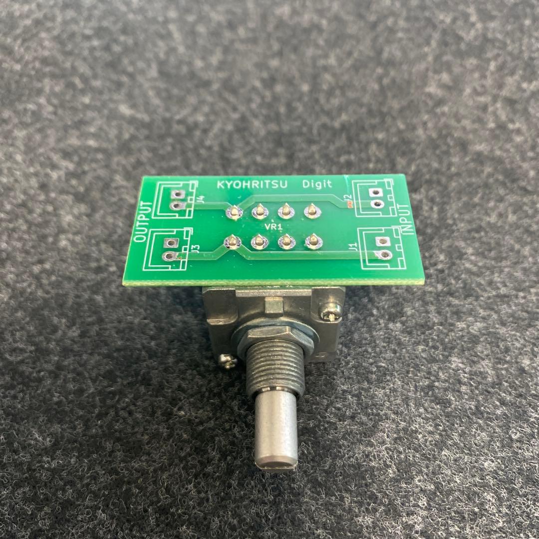 【n'Guin】ゼロディストーション・パワーアンプ